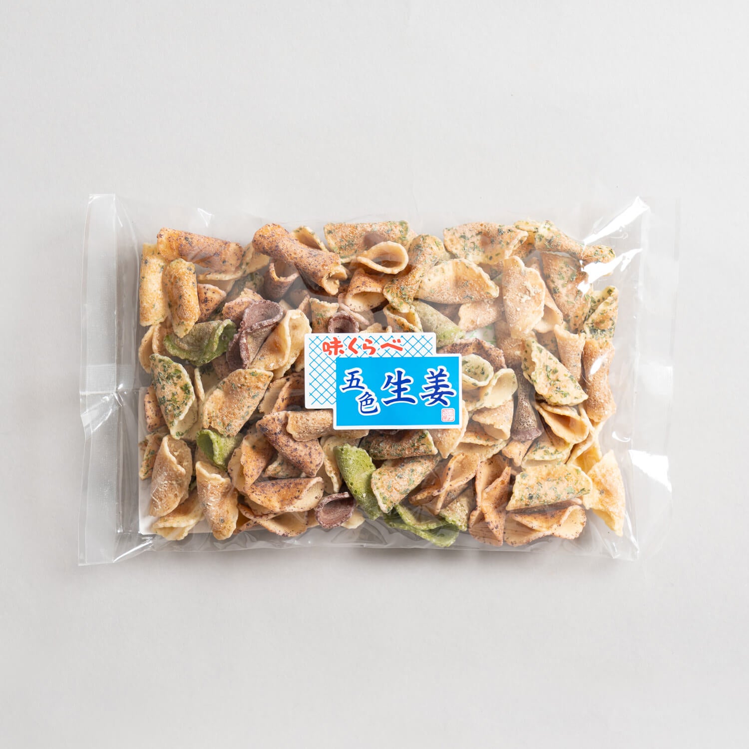 五色生姜 (1ケース 12袋入り) 20%OFF